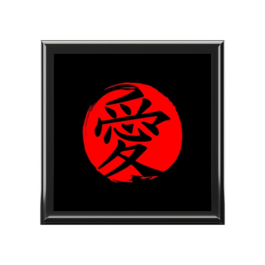 Jewelry Box, Japanese Kanji Love Symbol. 26255622325205133151 Earthbound Pacific